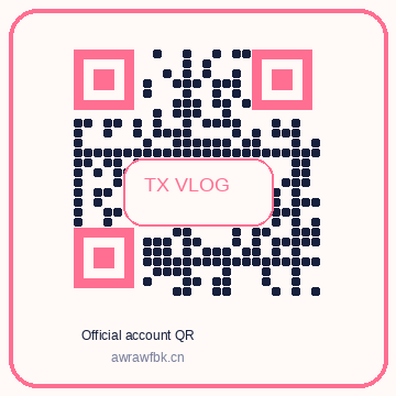 溏心vlog